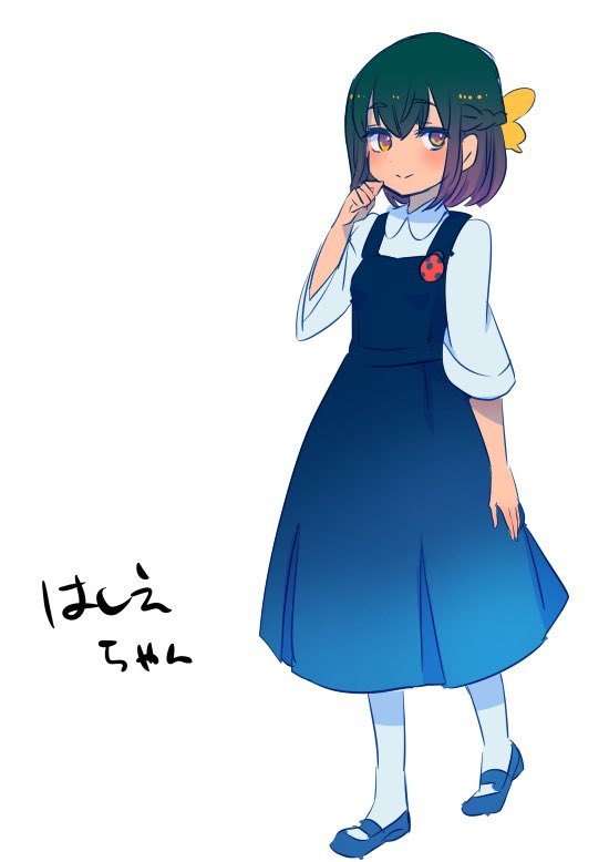 1girl, blue_dress, blue_footwear, blush, braid, brown_hair, butterfly_hair_ornament, character_name