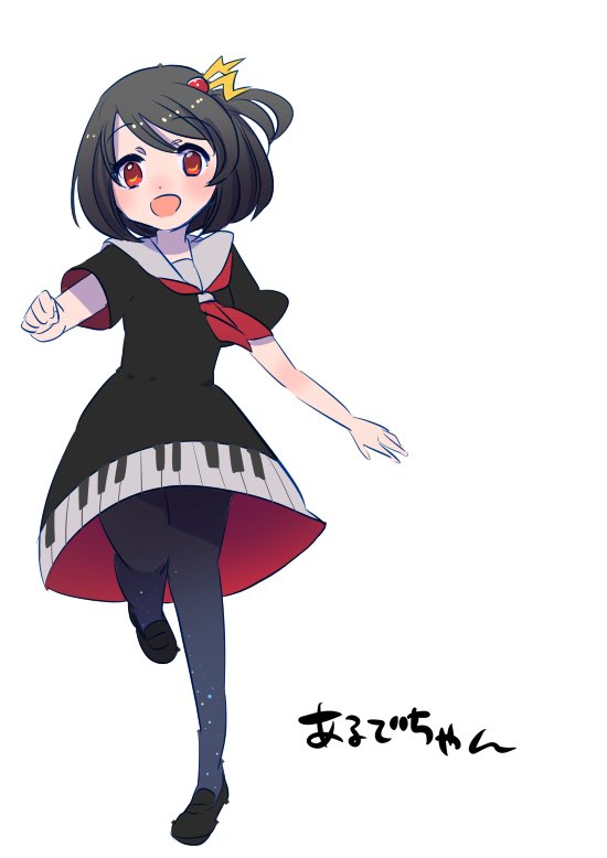 1girl, black_dress, black_footwear, black_pantyhose, blush, brown_hair, character_name, clenched_hand