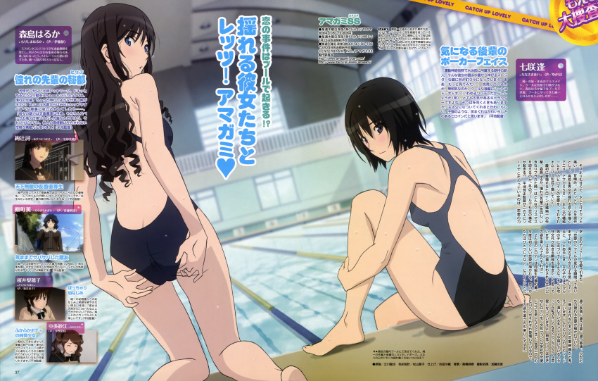 absurdres, adjusting_swimsuit, amagami, ass, barefoot, black_eyes, black_hair, blue_eyes