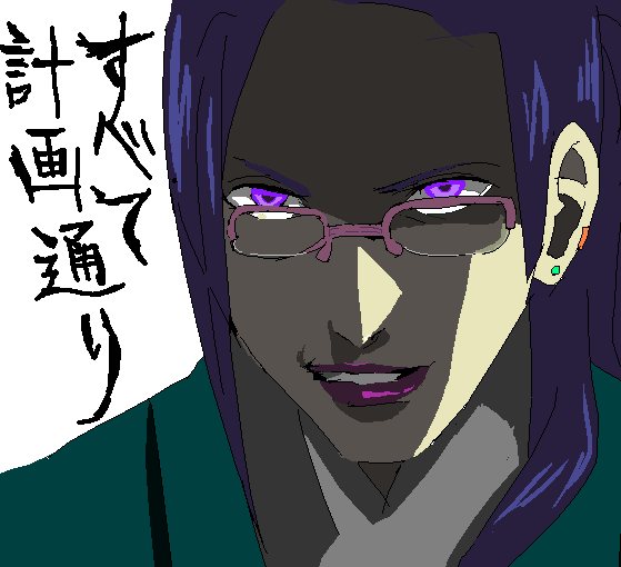 crazy_eyes, glasses, grace_o'connor, just_as_planned, lips, long_hair, lowres, macross