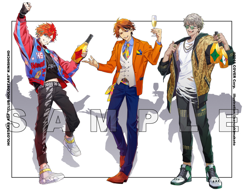 3boys, adjusting_clothes, alternate_costume, animal_print, aqua_eyes, aqua_hair, arm_up, arurandeisu