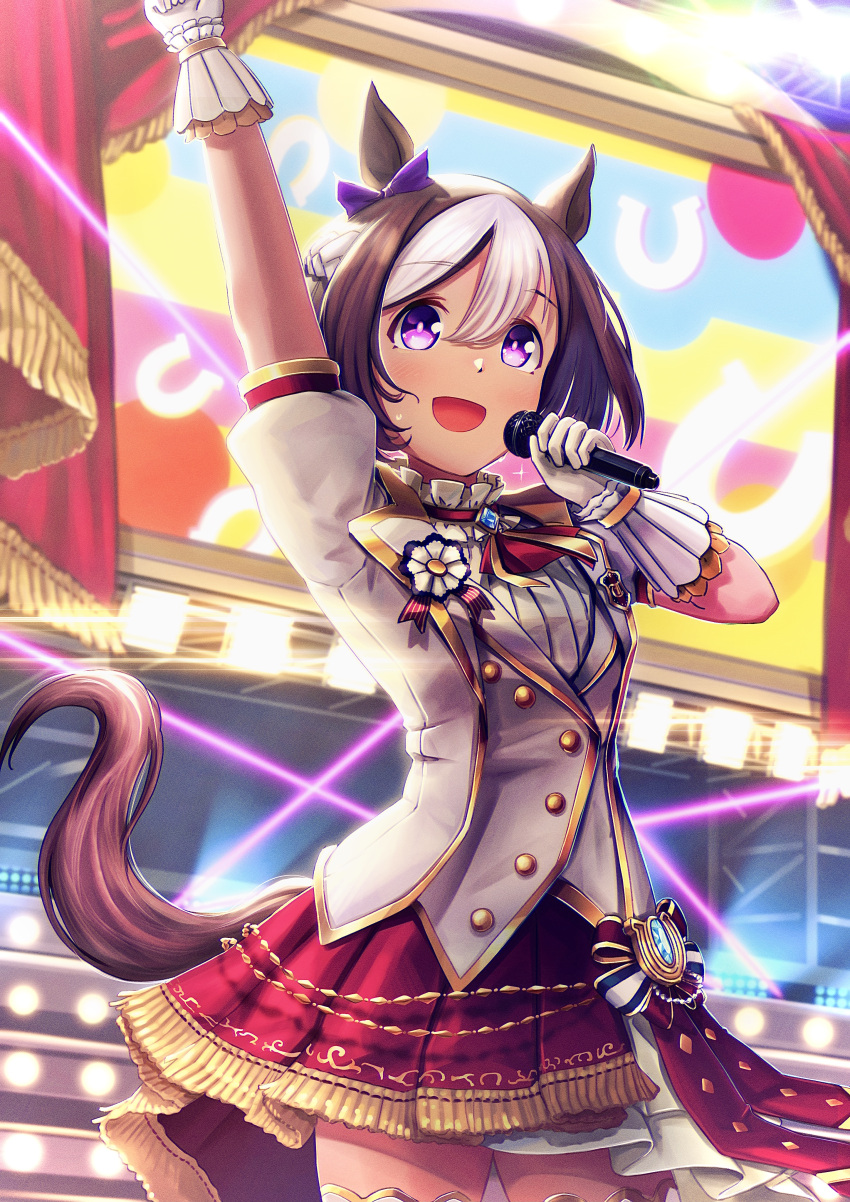 1girl, :d, absurdres, animal_ears, arm_up, ascot, blush, brown_hair