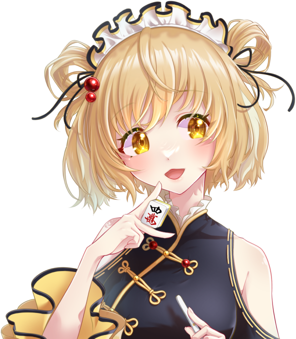 1girl, animal_ears, black_hair, black_ribbon, blonde_hair, blush, breasts, china_dress