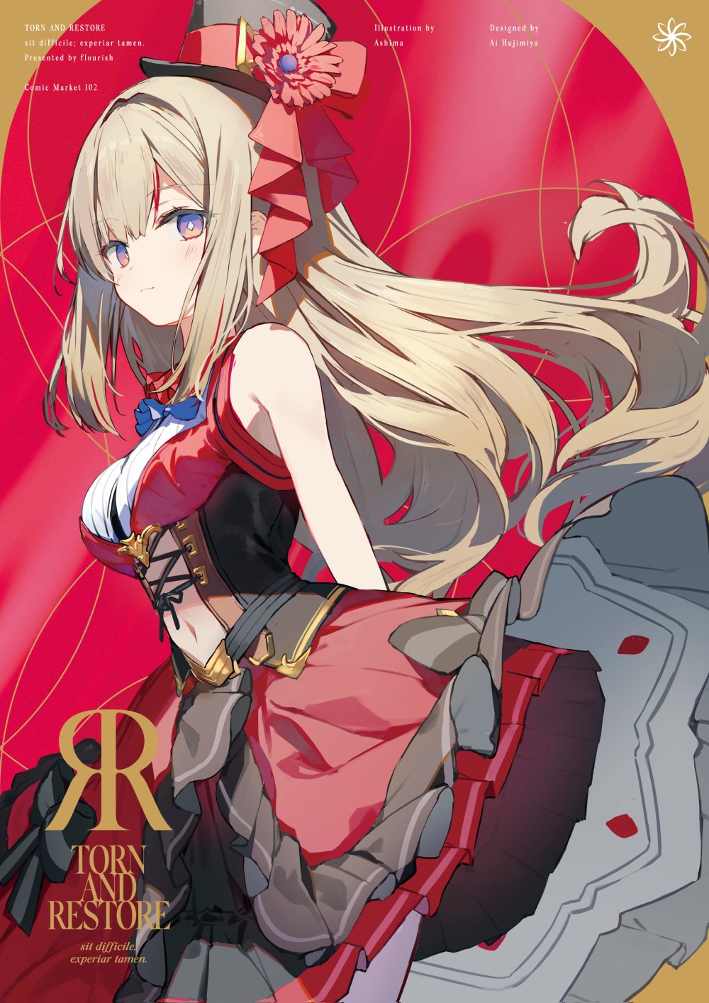 1girl, arms_behind_back, artist_name, black_headwear, blonde_hair, blush, breasts, closed_mouth
