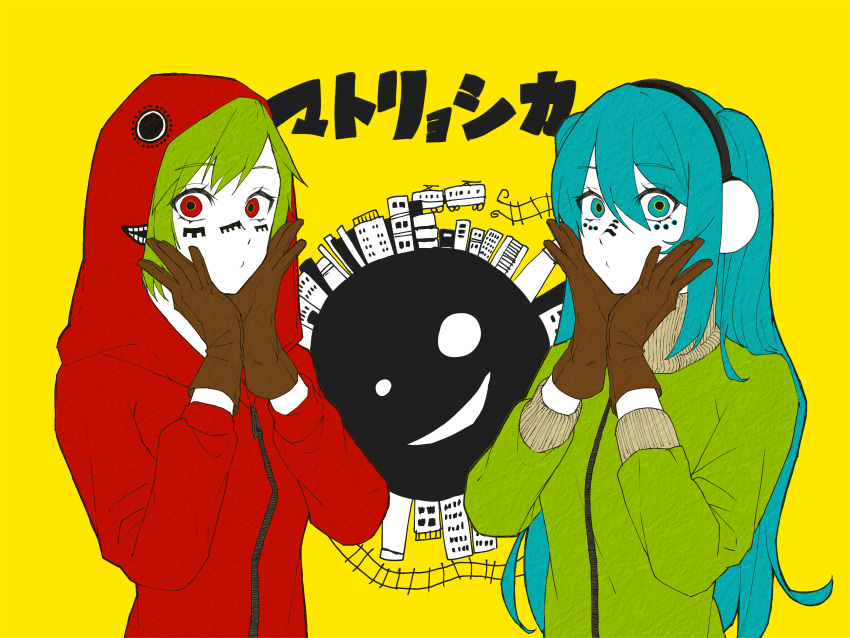 2girls, absurdres, alternate_eye_color, blue_eyes, blue_hair, brown_gloves, facial_mark, gloves, green_hair, green_jacket, gumi, hanabukuro, hands_on_own_cheeks, hands_on_own_face, hatsune_miku, headphones, highres, hood, hood_up, hoodie, jacket, long_hair, looking_at_viewer, matryoshka_(vocaloid), multicolored_eyes, multiple_girls, pout, red_eyes, red_jacket, short_hair, smile, song_name, track_jacket, translation_request, twintails, vocaloid, yellow_background