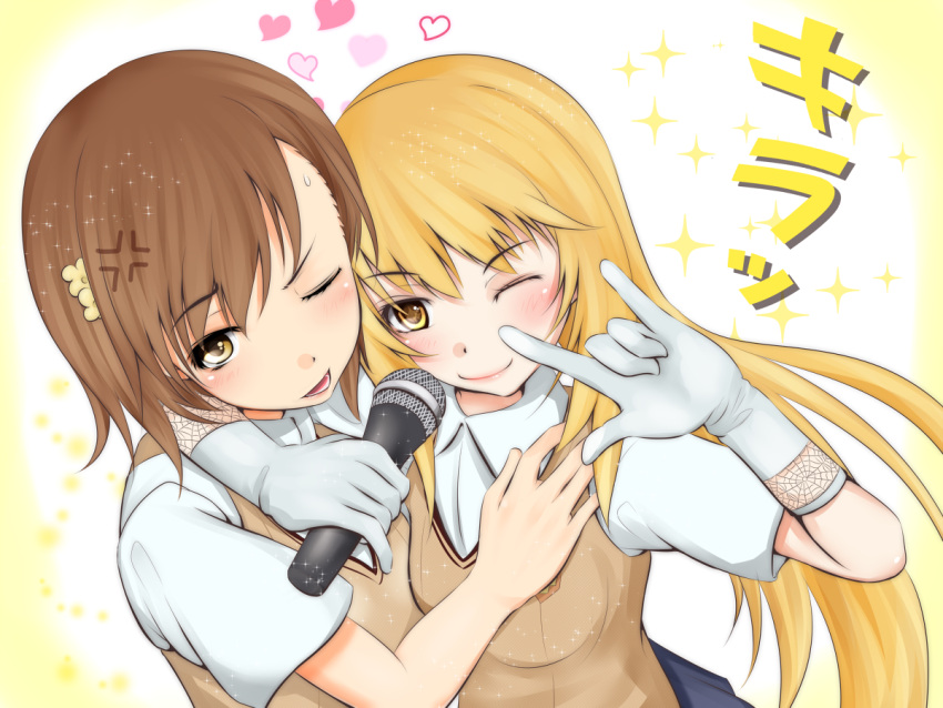 2girls, alternate_eyebrows, anger_vein, arms_around_neck, bare_arms, blonde_hair, blush, breasts, brown_eyes, brown_hair, brown_sweater, brown_sweater_vest, brown_vest, closed_mouth, commentary_request, dot_nose, elbow_gloves, emblem, flower, gloves, grey_skirt, hair_between_eyes, hair_flower, hair_ornament, hands_up, heart, holding, holding_microphone, light_blush, long_hair, lower_teeth_only, medium_breasts, medium_hair, microphone, misaka_mikoto, mismatched_eyebrows, multiple_girls, one_eye_closed, open_mouth, pleated_skirt, school_emblem, school_uniform, shin_(highest1192), shirt, shokuhou_misaki, short_sleeves, skirt, sleeveless, sleeveless_sweater, smile, sparkle, spider_web_print, summer_uniform, sweatdrop, sweater, sweater_vest, teeth, toaru_kagaku_no_railgun, toaru_majutsu_no_index, tokiwadai_school_uniform, translation_request, turtleneck, upper_body, vest, white_gloves, white_shirt, yellow_background, yellow_flower