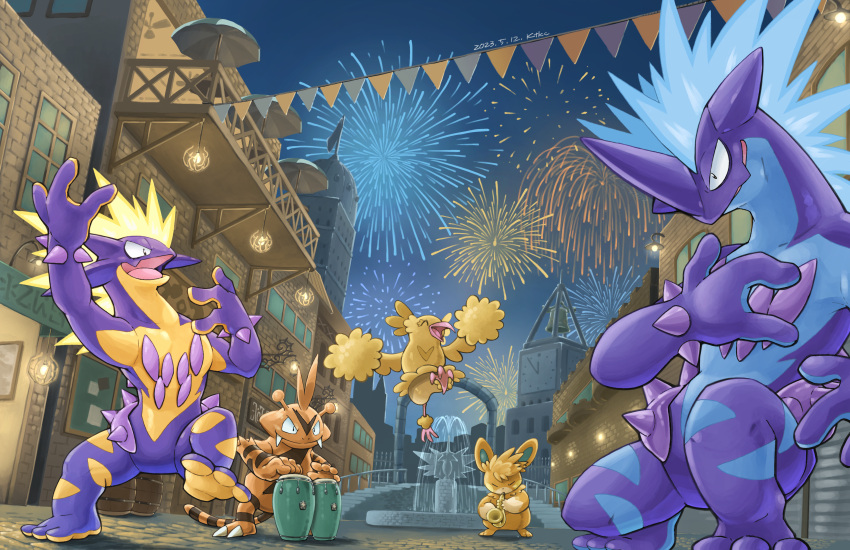 :d, ^_^, absurdres, aerial_fireworks, arch, arms_up, artist_name, balcony
