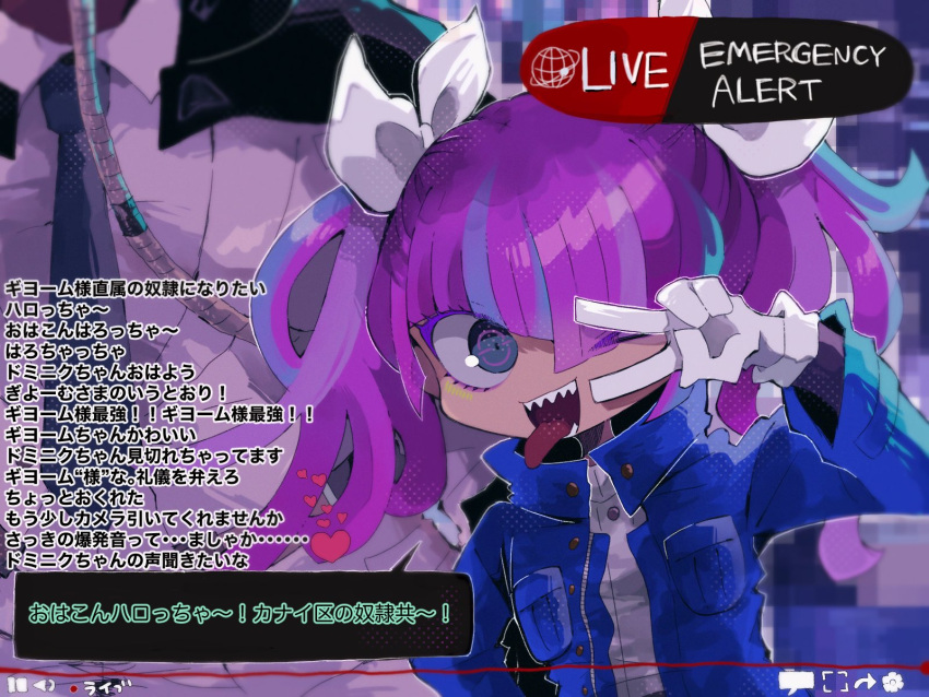 1boy, 1girl, blue_hair, blue_jacket, blue_necktie, blunt_bangs, chachan_chan, collared_shirt