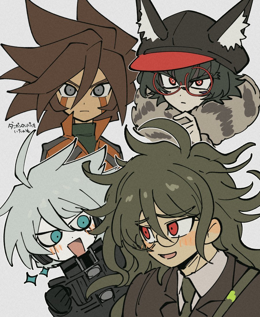 4boys, :d, ahoge, android, animal_ears, animal_hat, black_headwear, blue_eyes, blush, brown_hair, brown_jacket, cabbie_hat, closed_mouth, collared_shirt, commentary_request, danganronpa_(series), danganronpa_v3:_killing_harmony, excited, finger_to_own_chin, fur_collar, genda_koujirou, glasses, gokuhara_gonta, green_hair, green_necktie, hair_between_eyes, hat, inazuma_eleven, inazuma_eleven_(series), jacket, k1-b0, karabako, long_hair, looking_at_another, looking_at_viewer, male_focus, master_detective_archives:_rain_code, messy_hair, multiple_boys, necktie, open_mouth, power_armor, red-framed_eyewear, red_eyes, round_eyewear, shirt, short_hair, simple_background, smile, sparkle, thinking, upper_body, v-shaped_eyebrows, white_hair, white_shirt, zilch_alexander
