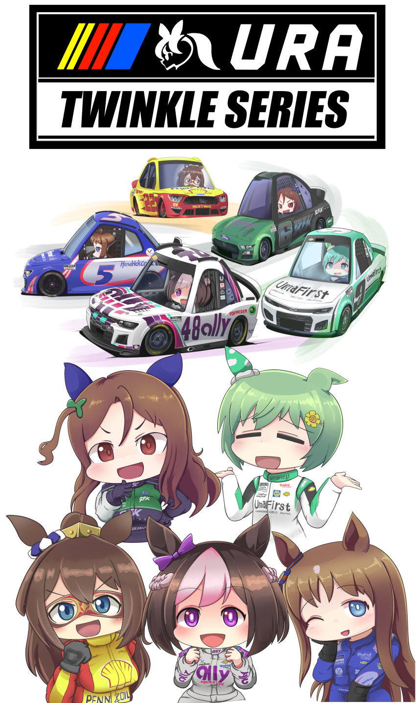 5girls, =_=, absurdres, animal_ears, aqua_hair, black_gloves, black_jumpsuit, blue_eyes