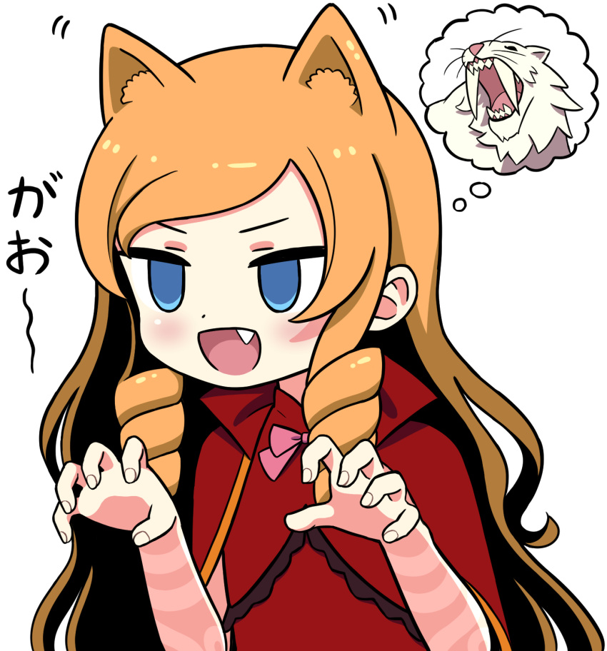 1girl, :d, ami_(ammy33), animal_ears, blonde_hair, blue_eyes, blush, claw_pose
