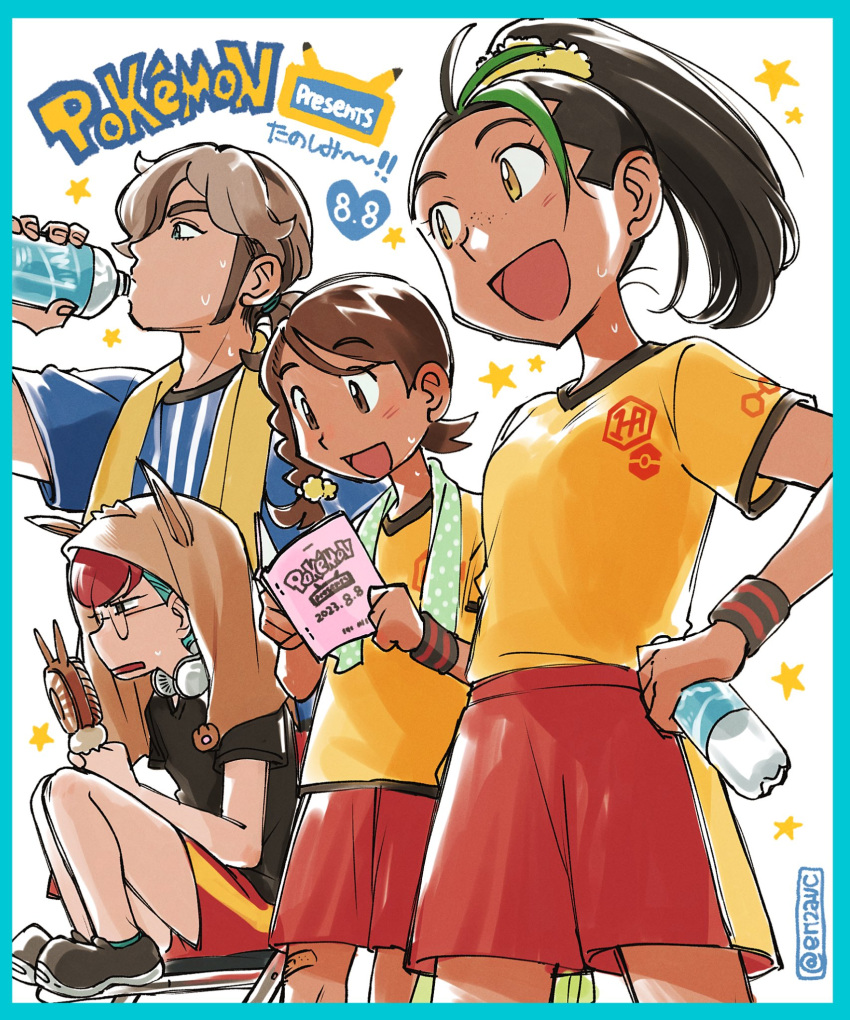 1boy, 3girls, :d, arven_(pokemon), blue_shirt, blush, border, bottle