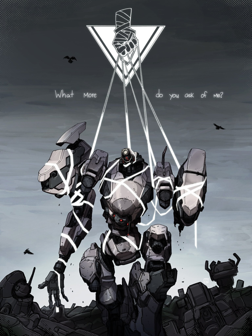 armor, armored_core, artist_logo, battle_damage, bird, character_request, commentary, damaged