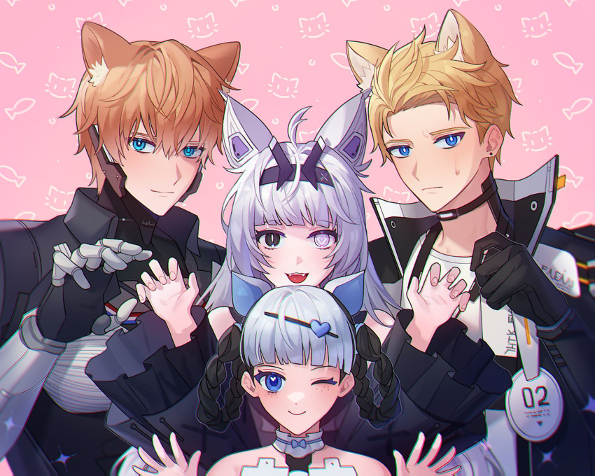 2boys, 2girls, ahoge, animal_ear_fluff, animal_ears, bare_shoulders, black_bodysuit, black_choker