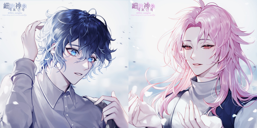 2boys, absurdres, ahoge, bishounen, black_hair, black_vest, blue_eyes, blue_hair