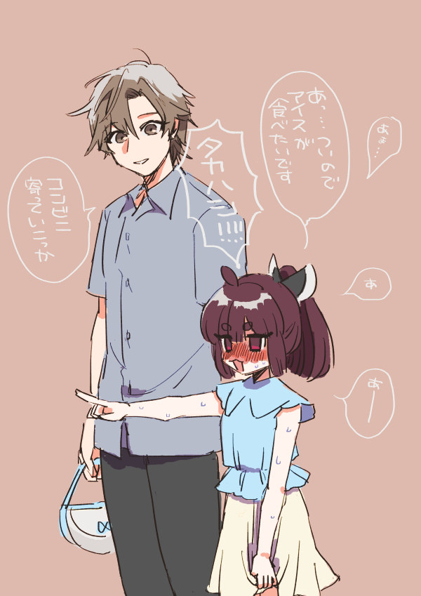 1boy, 1girl, :3, ahoge, alternate_costume, alternate_hairstyle, bag, black_pants