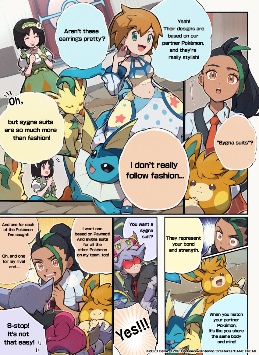 1boy, 3girls, artist_request, black_hair, clenched_hands, closed_eyes, earrings, english_commentary