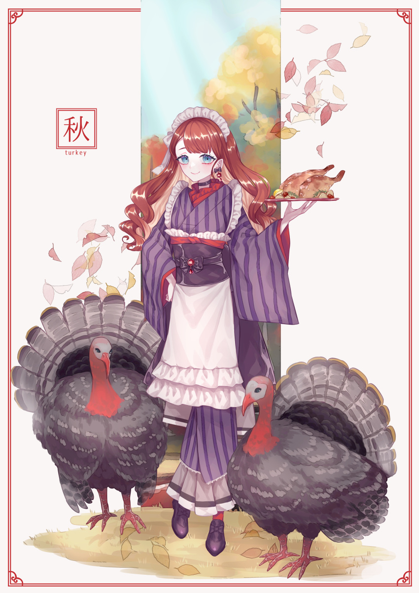 1girl, absurdres, akikawa_higurashi, apron, autumn, autumn_leaves, black_choker, black_sash, blue_eyes, bow, bow_earrings, brown_hair, choker, closed_mouth, crossed_legs, earrings, falling_leaves, food, footwear_bow, framed, frilled_kimono, frilled_shirt_collar, frills, full_body, gem, grass, hand_on_own_hip, highres, holding, holding_tray, japanese_clothes, jewelry, kimono, leaf, loafers, long_sleeves, looking_at_viewer, maid, maid_apron, maid_headdress, obi, obiage, obijime, original, purple_footwear, purple_kimono, red_gemstone, red_shirt, red_socks, sash, shirt, shoes, smile, socks, solo, standing, striped, striped_kimono, swept_bangs, tareme, tray, tree, turkey_(bird), turkey_(food), vertical-striped_kimono, vertical_stripes, wa_maid, watson_cross, wavy_hair, white_background, wide_sleeves
