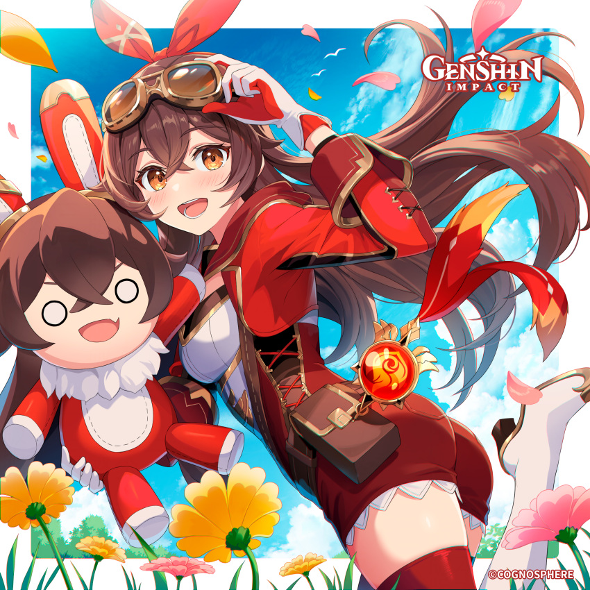 1girl, absurdres, amber_(100_outrider)_(genshin_impact), amber_(genshin_impact), ass, baron_bunny_(genshin_impact), breasts, brown_eyes