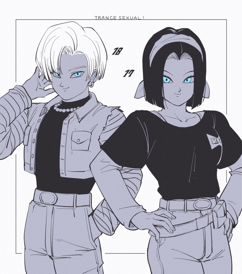 1boy, 1girl, android_17, android_18, bead_necklace, beads, blue_eyes, bra_strap, breasts, brother_and_sister, commentary_request, denim, dragon_ball, dragon_ball_z, earrings, genderswap, genderswap_(ftm), genderswap_(mtf), greyscale, hairband, hand_in_pocket, highres, jeans, jewelry, medium_breasts, medium_hair, monochrome, naraku_(zg8w5), necklace, pants, pouch, siblings, spot_color, twins, vest