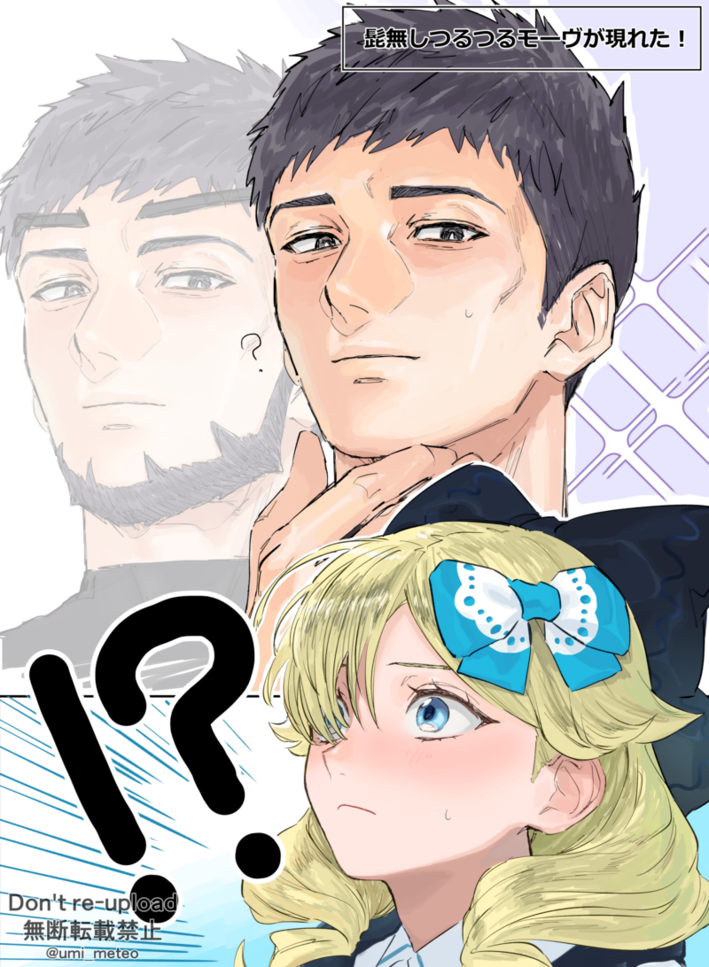 !?, 1boy, 1girl, beard, black_bow, black_eyes, blonde_hair, blue_bow