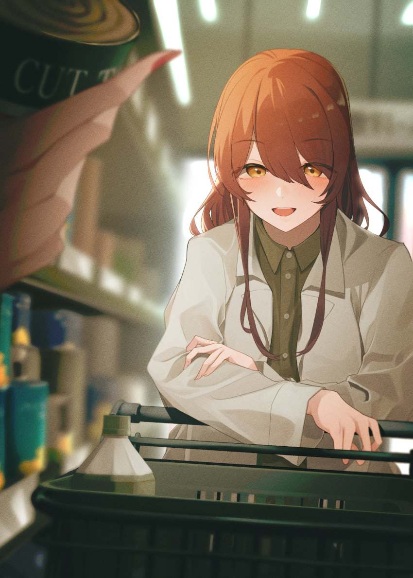 1girl, absurdres, aisle, blurry, blush, bottle, brown_hair, buttons, can, collared_shirt, crossed_arms, dress_shirt, green_shirt, grey_jacket, highres, holding, holding_can, idolmaster, idolmaster_shiny_colors, jacket, leaning_on_object, lights, long_hair, odecono3, open_mouth, osaki_tenka, perspective, red_nails, shirt, shop, shopping, shopping_cart, smile, solo_focus, swept_bangs, teeth, upper_body, upper_teeth_only, window, yellow_eyes