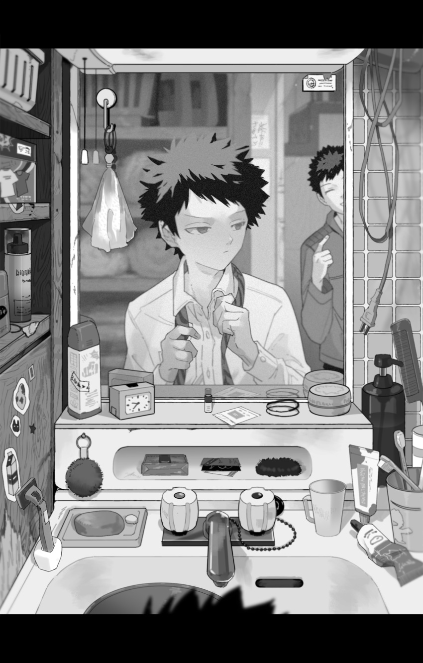 2boys, ^_^, aged_down, alarm_clock, bathroom, blurry, brothers, cable