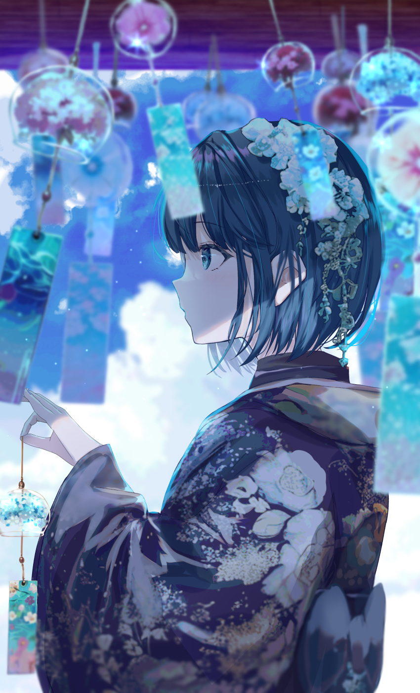 1girl, absurdres, black_kimono, blue_eyes, blue_hair, blue_sky, blurry, blush