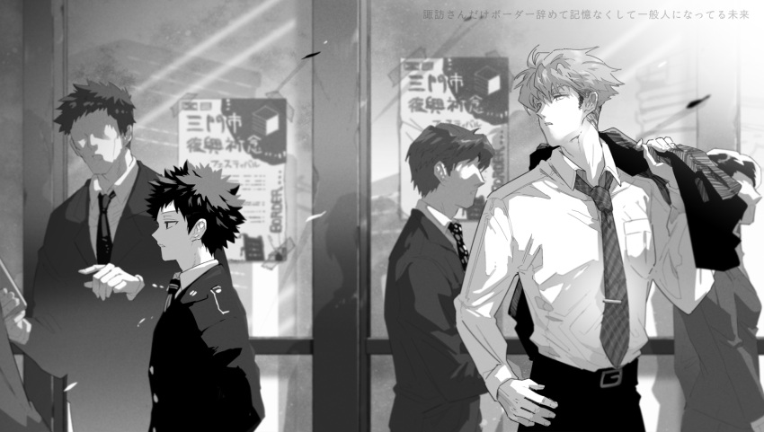 5boys, belt, carrying_over_shoulder, collared_shirt, extra, from_side, greyscale, hand_on_own_hip