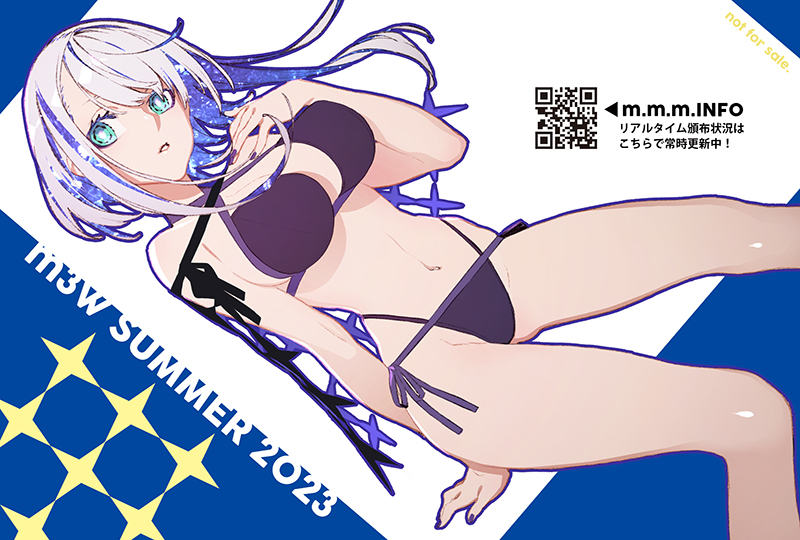 1girl, aslaug_(fate), ass, ass_visible_through_thighs, bikini, black_bikini, black_panties, breasts, fate:lost_einherjar, fate_(series), large_breasts, looking_at_viewer, miwa_shirow, official_art, panties, short_hair, swimsuit, underwear, white_background, white_hair