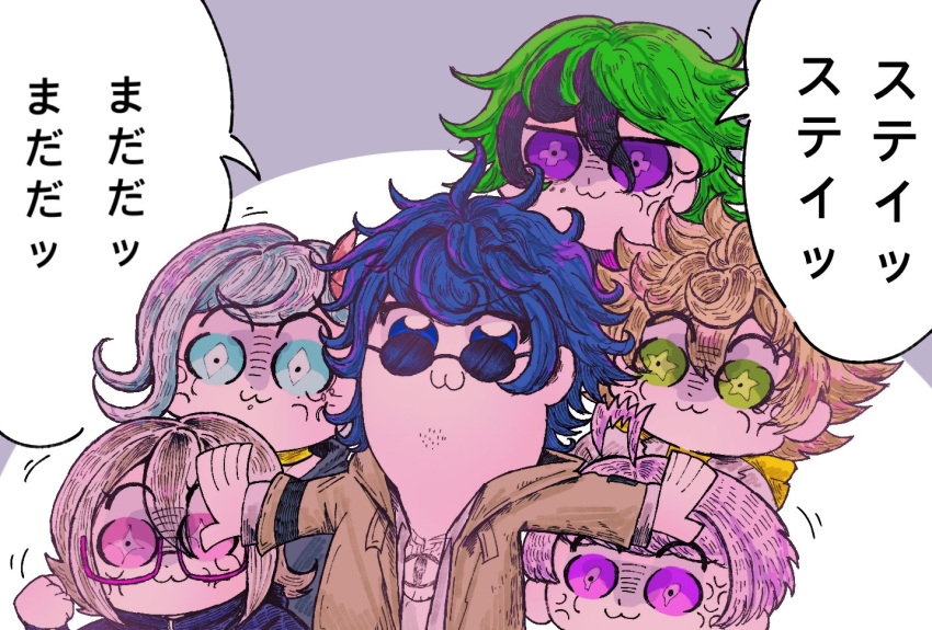 1girl, 1other, 4boys, :3, ahoge, anger_vein, angry, bkub_(style)