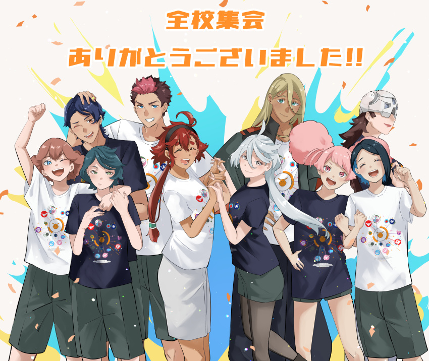6+girls, absurdres, afro_puffs, ahoge, arm_around_neck, asticassia_school_uniform, black_hair, blonde_hair