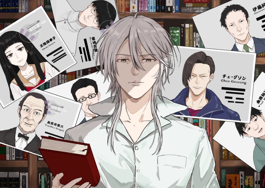 1girl, 6+boys, book, bookshelf, breast_pocket, brown_eyes, buttons, character_name