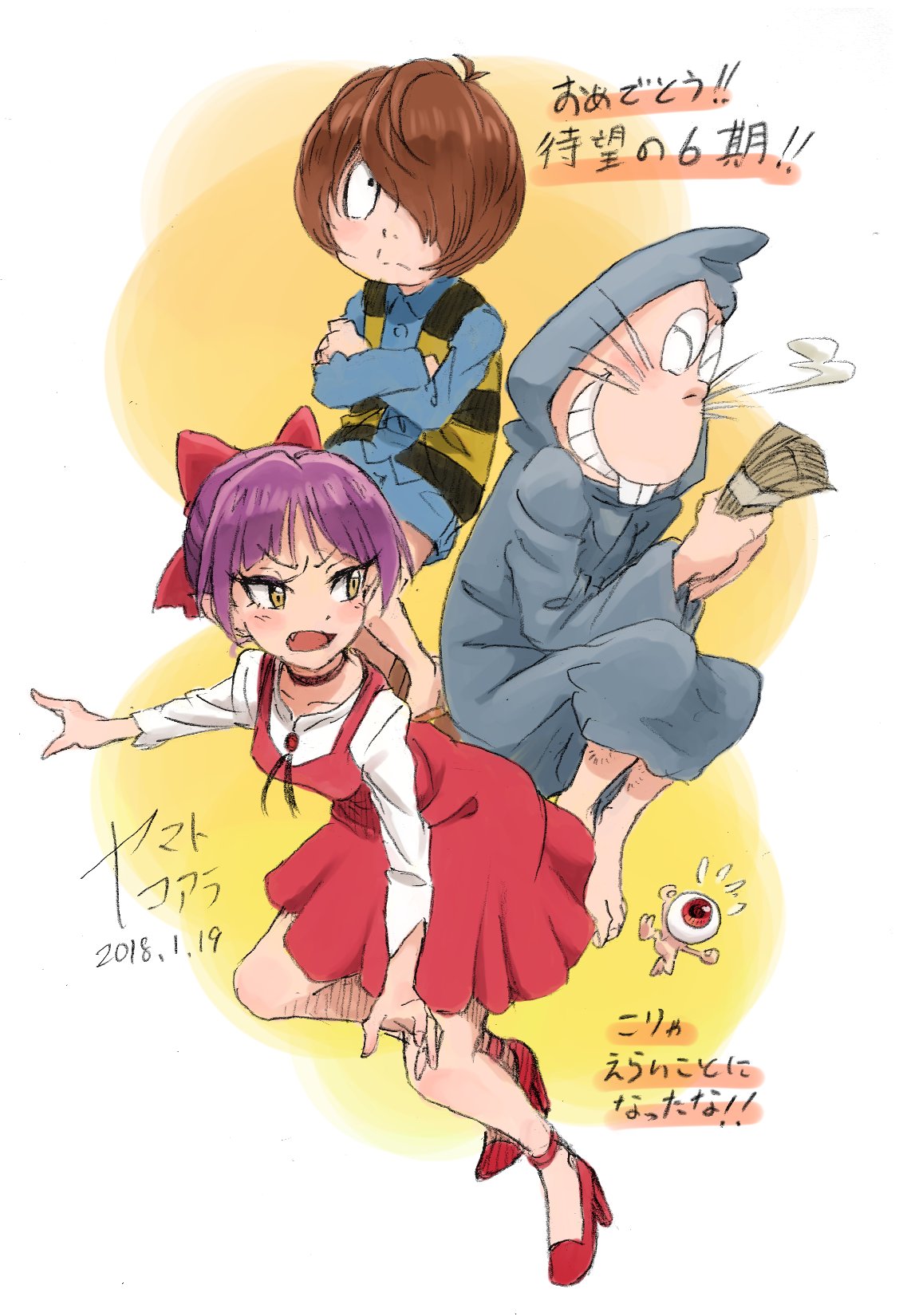 1girl, 2boys, antenna_hair, asymmetrical_hair, black_eyes, black_vest, blue_cloak, blue_shirt