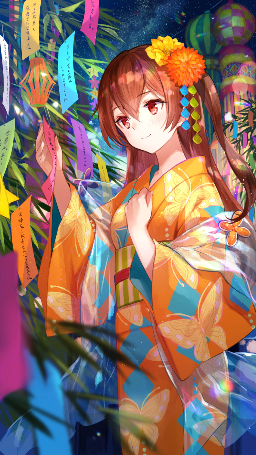 1girl, animal_print, bamboo, blush, brown_hair, butterfly_print, closed_mouth, cowboy_shot, flower, fukinagashi, girl_cafe_gun, hair_between_eyes, hair_flower, hair_ornament, hand_on_own_chest, hands_up, highres, holding_tanzaku, irene_white_(girl_cafe_gun), japanese_clothes, kimono, long_hair, long_sleeves, looking_ahead, night, night_sky, official_art, one_side_up, orange_flower, orange_kimono, red_eyes, see-through_shawl, shawl, sky, smile, solo, star_(sky), starry_sky, tanabata, tanzaku, wide_sleeves, yellow_flower, yukata