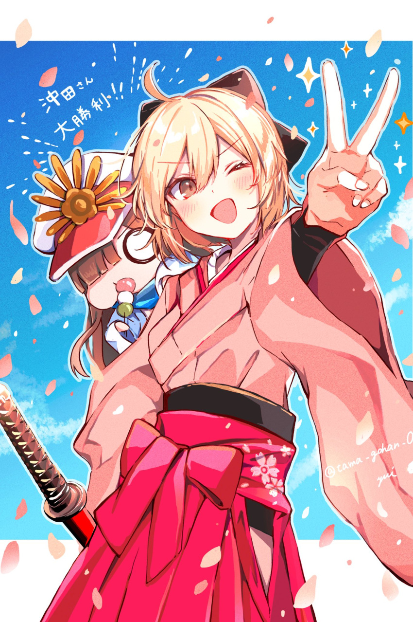 black_bow, blonde_hair, bow, dango, eating, family_crest, fate/grand_order, fate_(series)