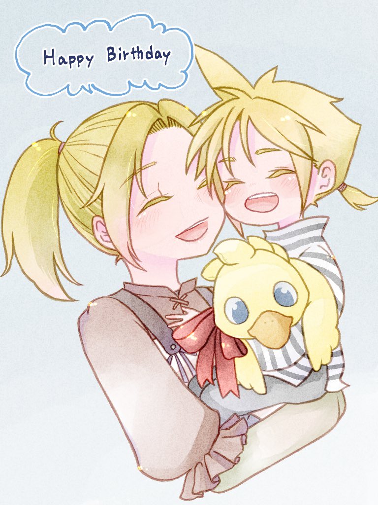 1boy, 1girl, apron, blonde_hair, bluelimbo8888, claudia_strife, closed_eyes, cloud_strife