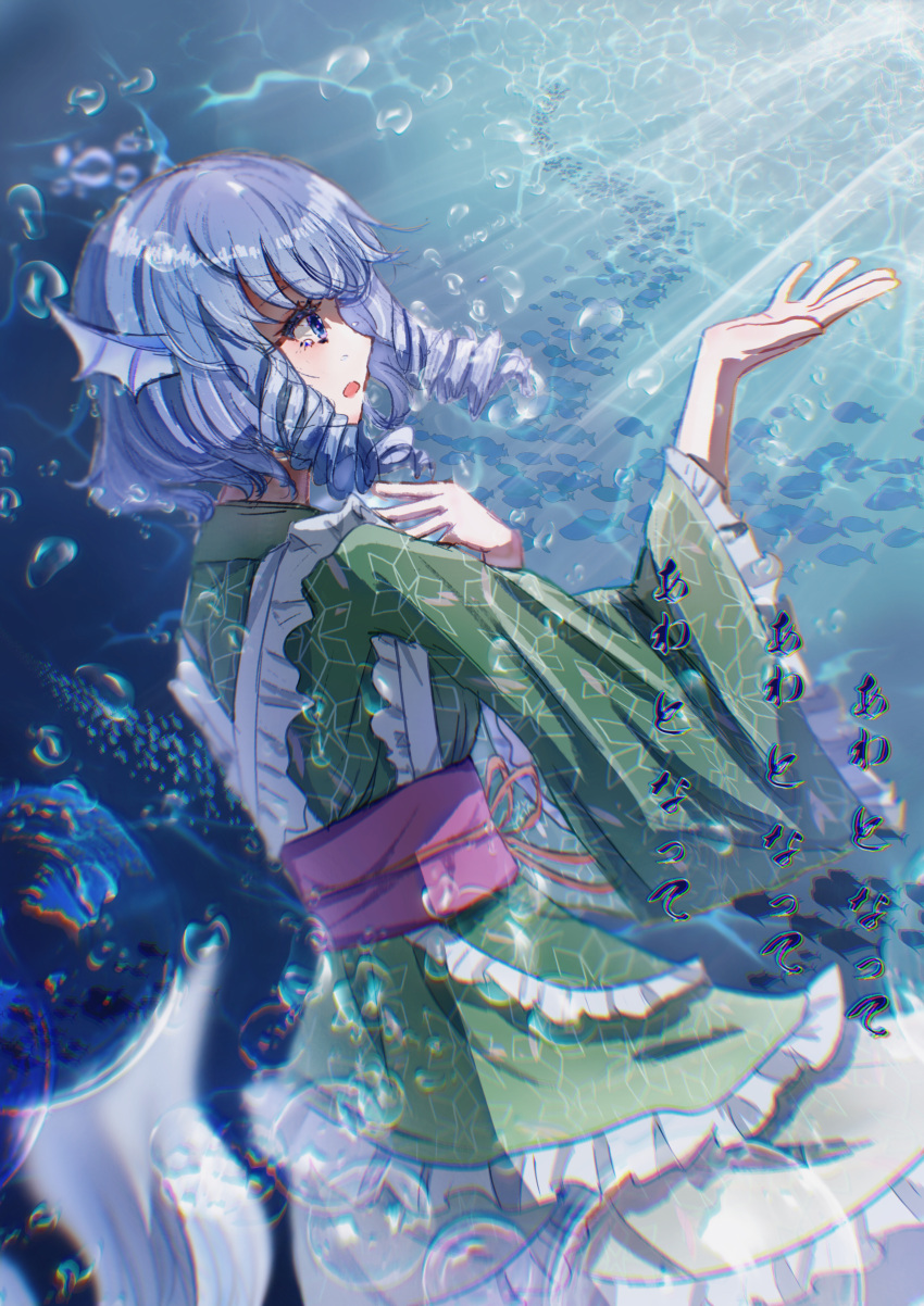 1girl, absurdres, aliceelysion111, blue_eyes, blue_hair, bow, bubble, commentary