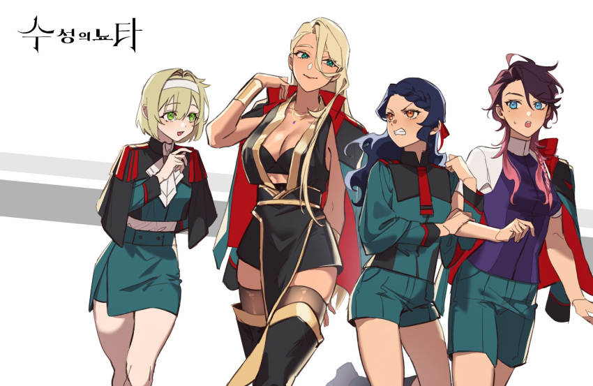 4girls, angry, asticassia_school_uniform, blonde_hair, breasts, brown_hair, dark-skinned_female, dark_skin