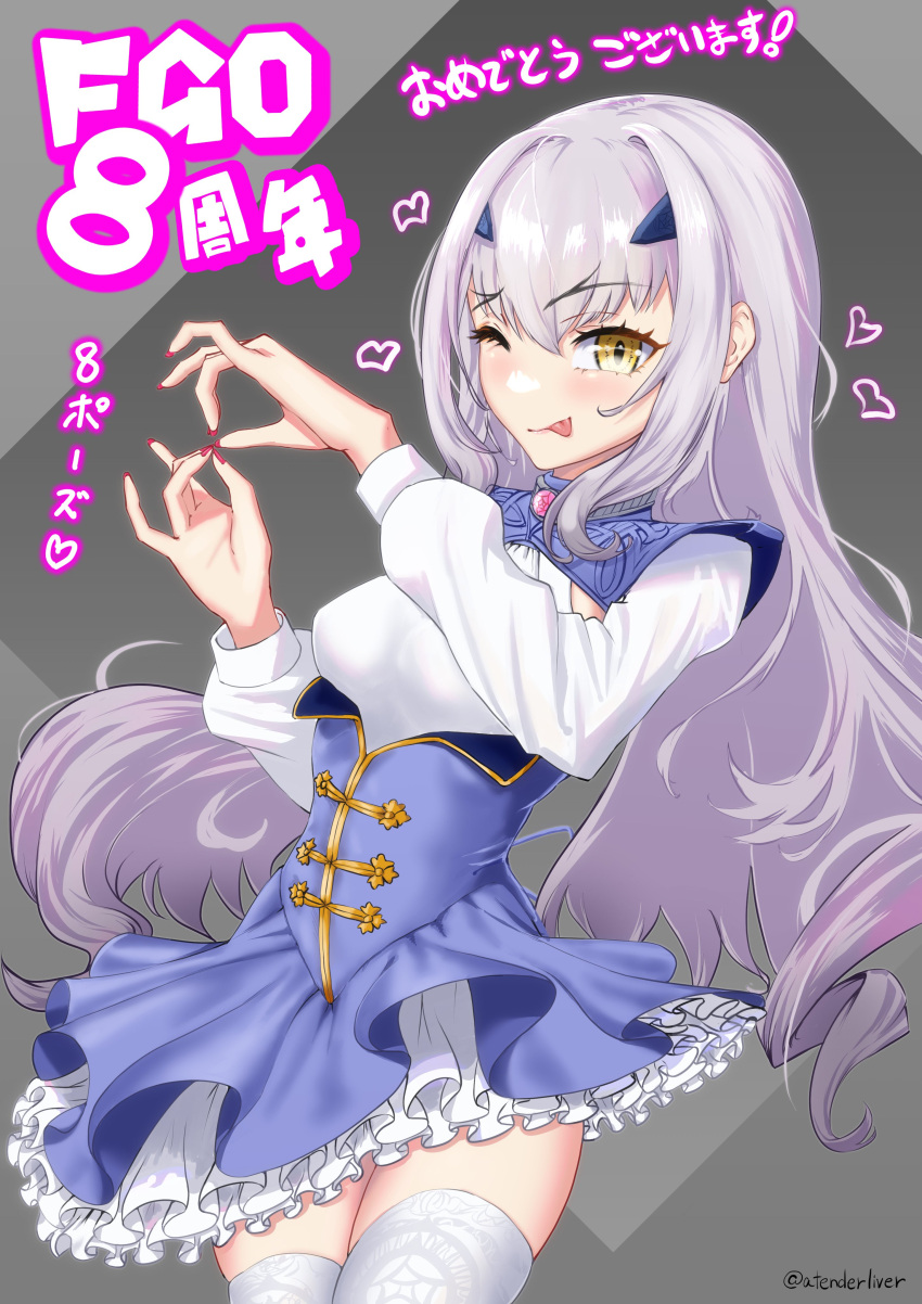 1girl, :p, absurdres, anniversary, atenderliver, breasts, cowboy_shot, dress, fate/grand_order, fate_(series), fingernails, frilled_dress, frills, grey_hair, heart, highres, long_fingernails, long_hair, long_sleeves, looking_at_viewer, melusine_(fate), melusine_(second_ascension)_(fate), one_eye_closed, red_nails, small_breasts, solo, thigh-highs, tongue, tongue_out, white_thighhighs, yellow_eyes, zettai_ryouiki