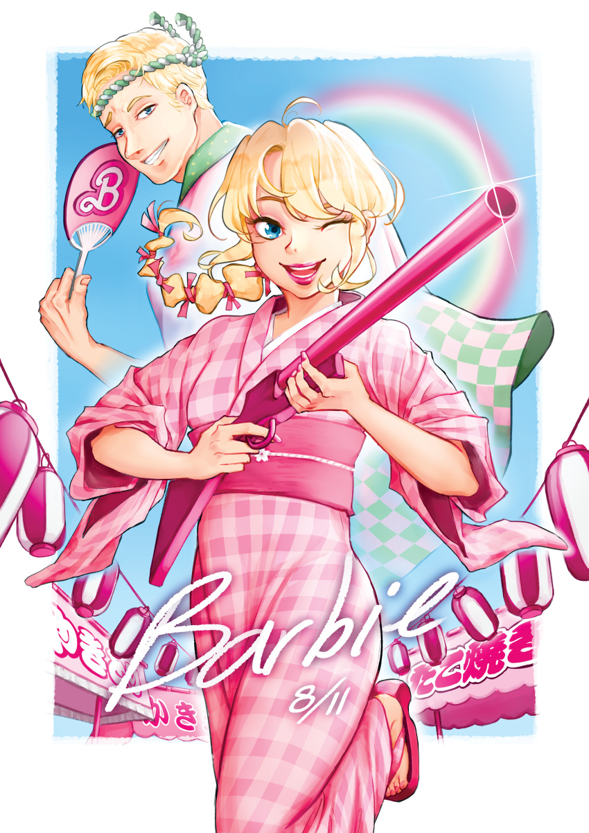 1boy, 1girl, ;d, absurdres, barbie_(character), barbie_(franchise), blonde_hair, blue_eyes