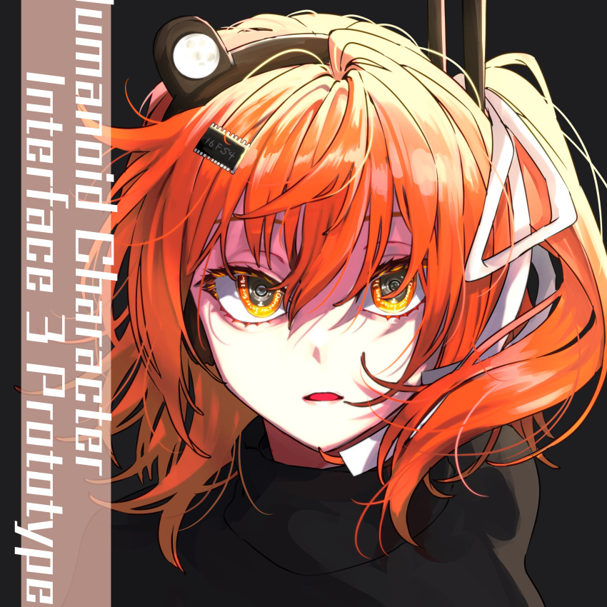 1girl, a.i._voice, absurdres, adachi_rei, android, artificial_eye, black_background, black_shirt