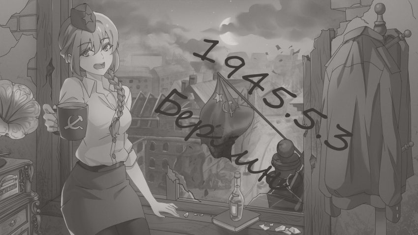 18966319959, alcohol, battle, berlin, bottle, braid, braided_ponytail, broken_glass