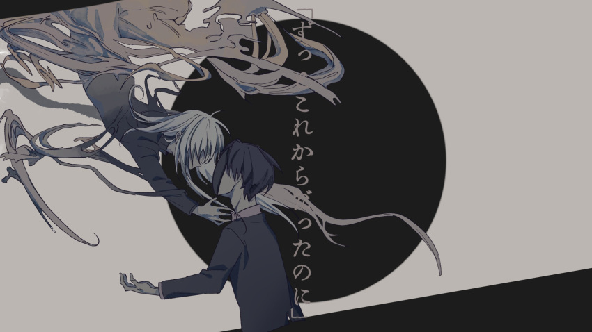 1boy, 1girl, angelica_(library_of_ruina), aun_no_beats_(vocaloid), facing_another, floating, greyscale, highres