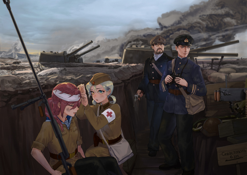 2boys, 2girls, absurdres, anti-materiel_rifle, bandages, binoculars, bolt_action, buttons, closed_eyes, coast_battery, cross, dress_uniform, garrison_cap, green_hair, gun, hair_between_eyes, hat, heterochromia, highres, injury, machine_gun, medic, multiple_boys, multiple_girls, naval_guns, original, peaked_cap, ptrd-41, red_cross, red_star, redhead, revolver, rifle, russian_text, sandbag, shirt, short_twintails, smoke, sniper_rifle, soviet, soviet_navy, striped, striped_shirt, telnyashka, trench, tuziki_sang, twintails, weapon, world_war_ii