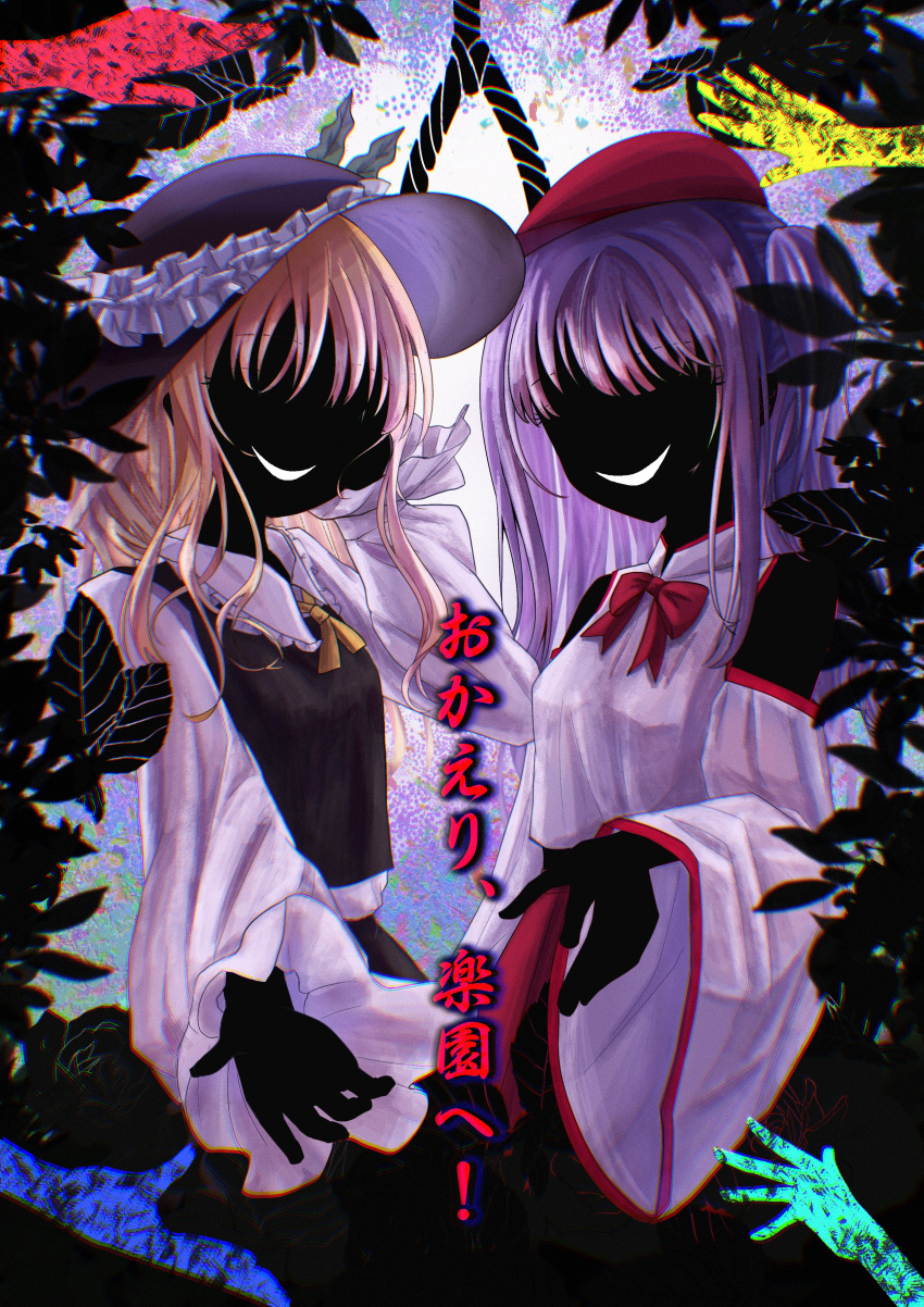 absurdres, aliceelysion111, ascot, bare_shoulders, black_headwear, black_skirt, blonde_hair, bow