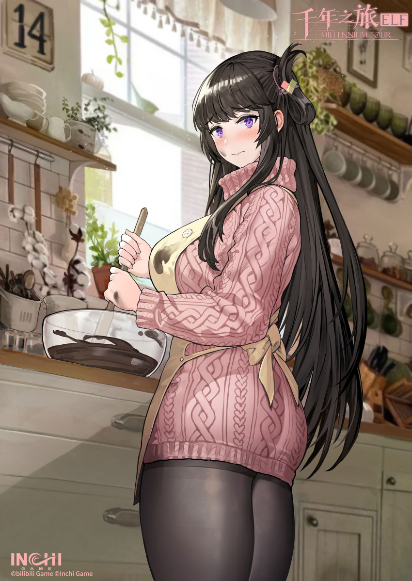 1girl, absurdres, apron, aran_sweater, ass, black_hair, black_pantyhose, blurry