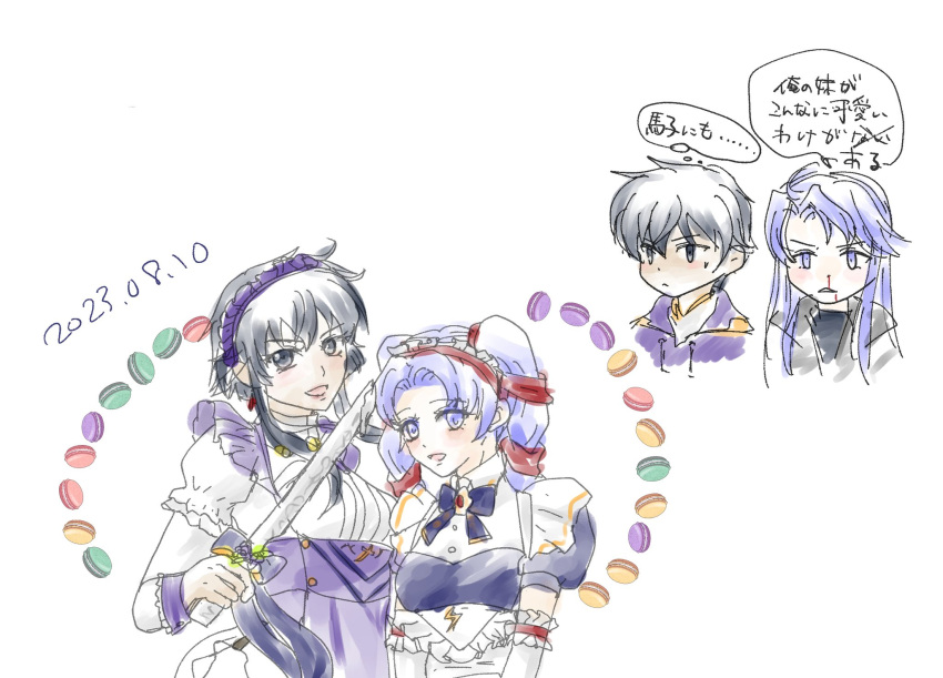 2boys, 2girls, alternate_costume, apron, arthur_(fire_emblem), black_hair, blood, blue_hair, cookie, ddy5310, fire_emblem, fire_emblem:_genealogy_of_the_holy_war, fire_emblem_heroes, food, frilled_apron, frills, highres, holding, holding_knife, kitchen_knife, knife, larcei_(fire_emblem), light_blue_hair, macaron, maid, maid_apron, maid_headdress, multiple_boys, multiple_girls, nosebleed, scathach_(fire_emblem), smile, speech_bubble, tine_(fire_emblem), white_background