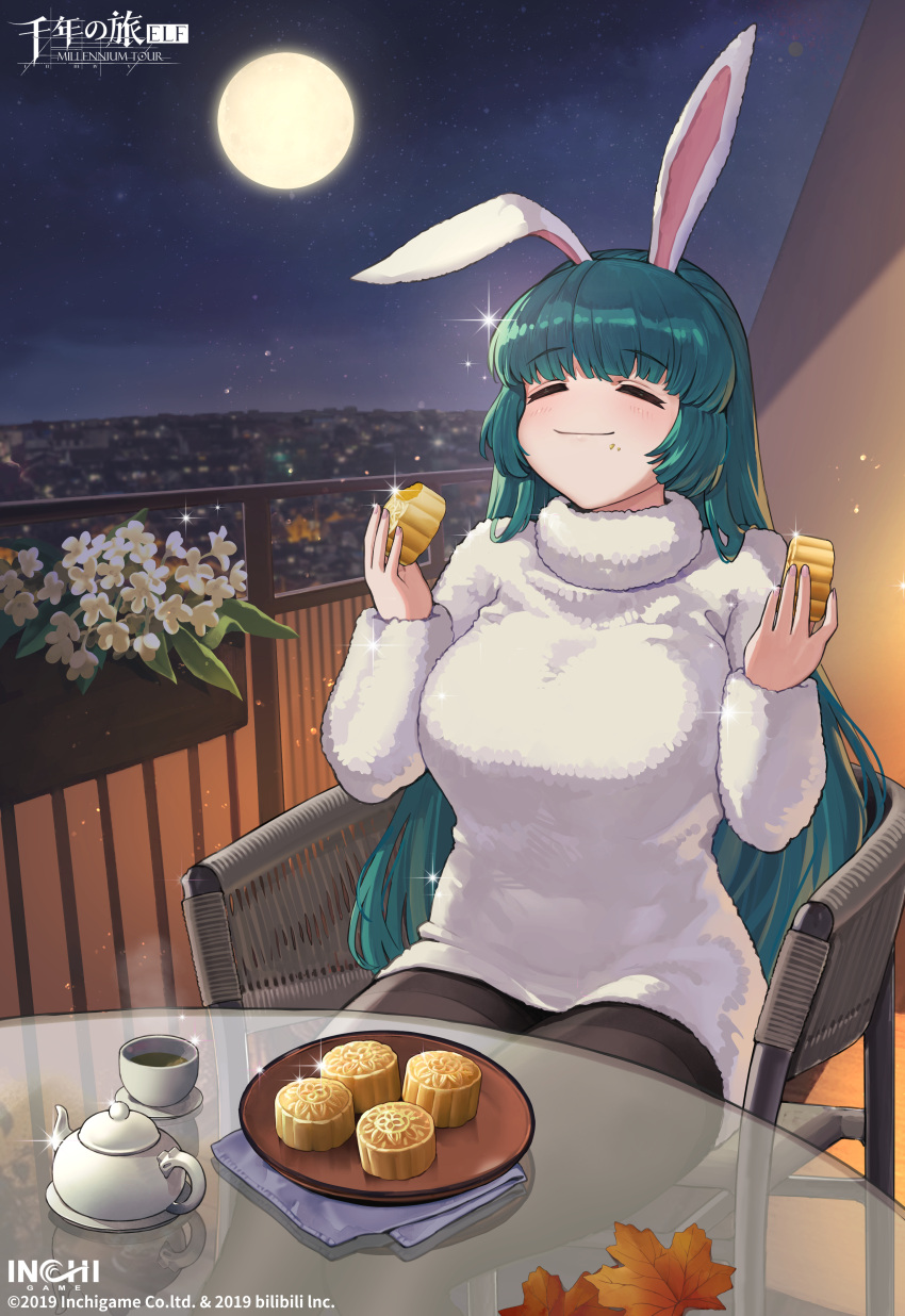 1girl, absurdres, animal_ears, armchair, balcony, black_pantyhose, blunt_bangs, blush