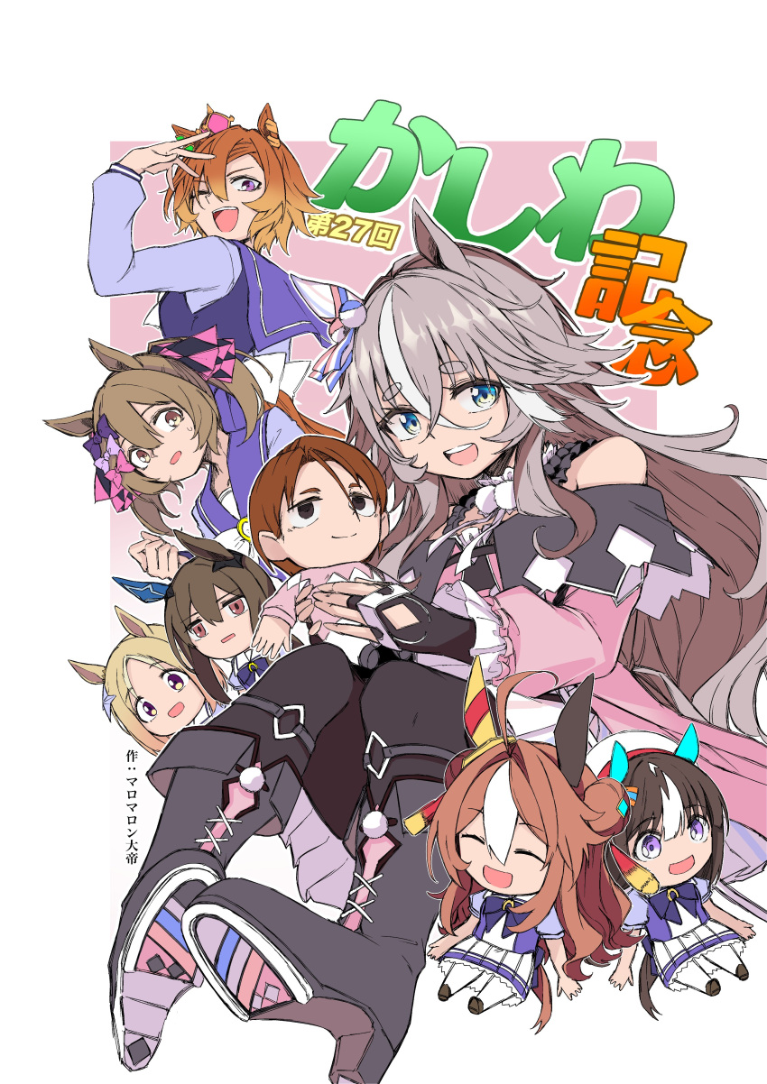 3girls, :d, ;d, absurdres, admire_vega_(umamusume), ahoge, animal_ears, artist_name